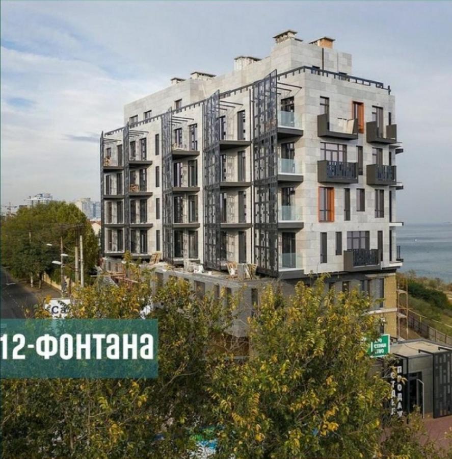אודסה Fontan 12 Sea Apartments מראה חיצוני תמונה
